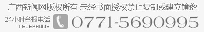 �V���Ո�ϵ��ʽ