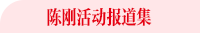 ꐄ���(b��o)���� 